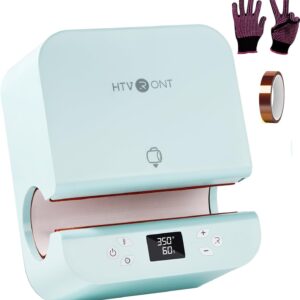 Auto Tumbler Mug Heat Press Machine | Sublimation Printer for Crafters & Small Businesses
